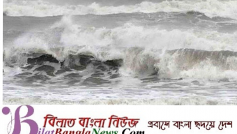 তিন সমুদ্রবন্দরে ৩ নম্বর বিপদসংকেত