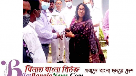 ছাতকে রাজস্ব বোর্ডের প্রতিনিধি দল লাফার্জের রাজস্ব তদন্ত শুরু