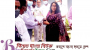 ছাতকে রাজস্ব বোর্ডের প্রতিনিধি দল লাফার্জের রাজস্ব তদন্ত শুরু