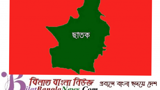 ছাতকে প্রবাসীর স্ত্রীকে ধর্ষণ: ধর্ষক গ্রেফতার