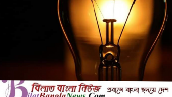ছাতকে বিদ্যুৎ বিচ্ছিন্নকরণ অভিযান, ১৬টি মামলা দায়ের