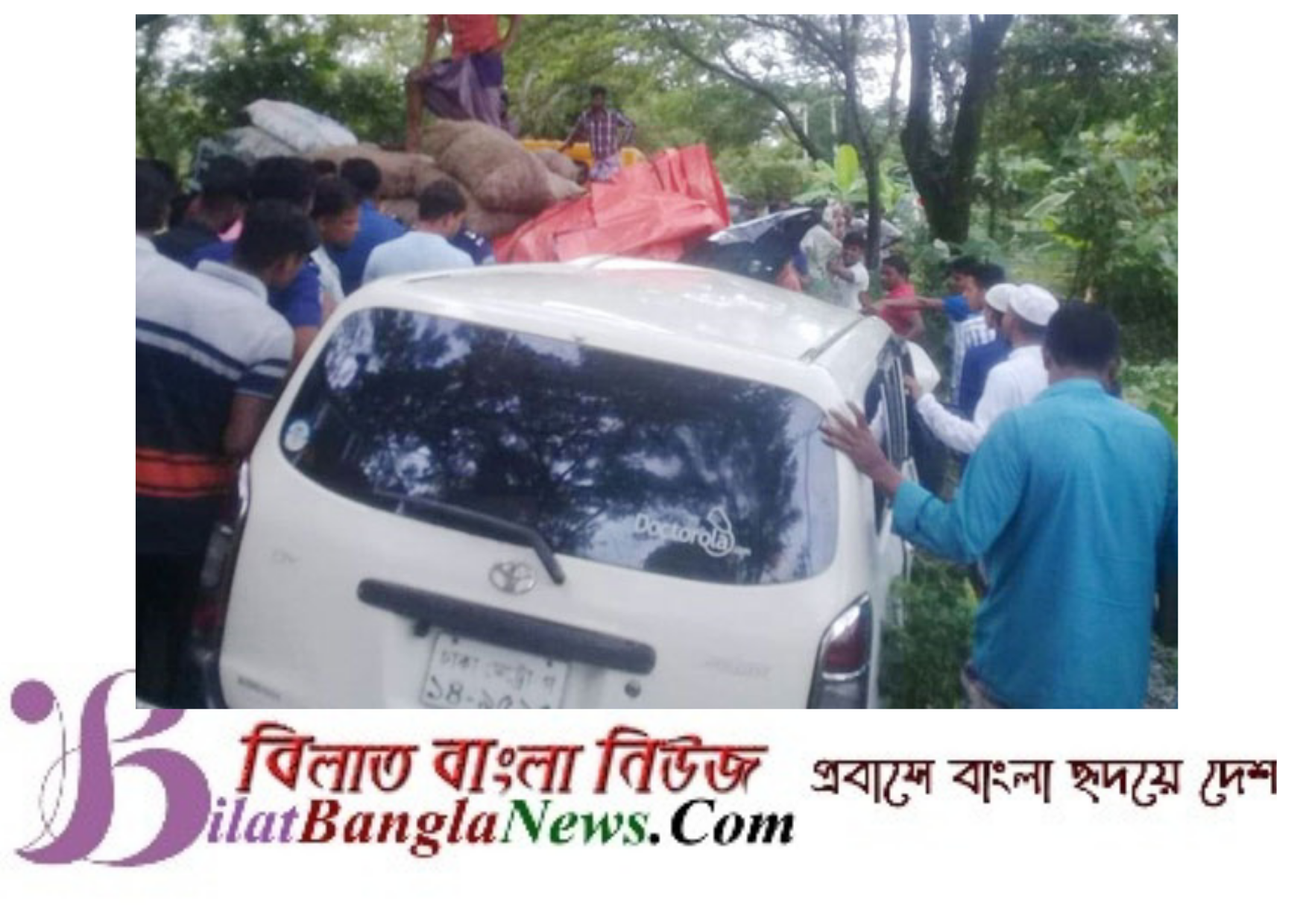 সিলেটে কার–পিকআপের সংঘর্ষে দাদা-নাতি নিহত