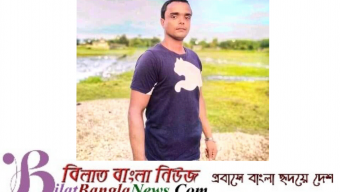 ছাতকে বিদ্যুৎস্পৃষ্টে শ্রমিকের মৃত্যু