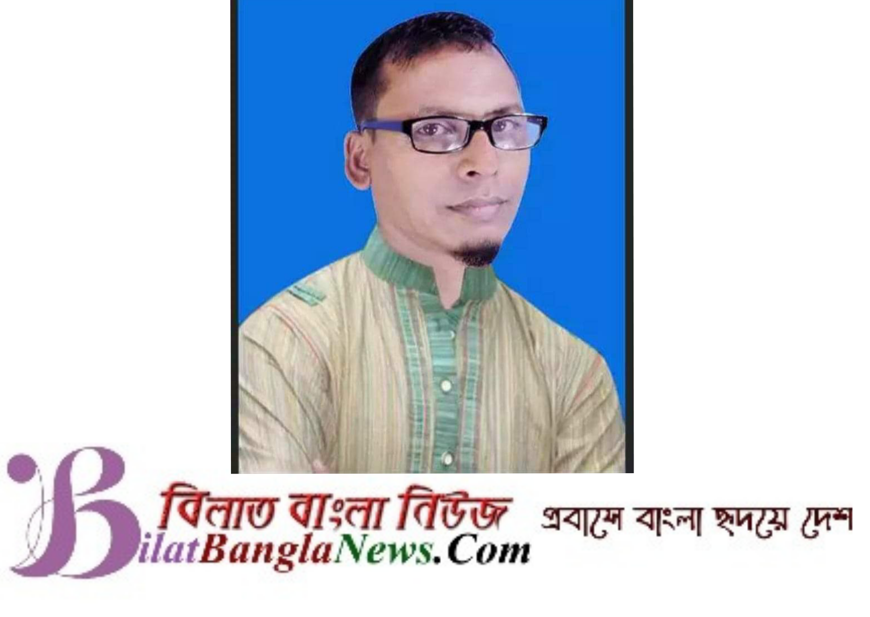 দোয়ারাবাজারে তিন সন্তানের জননীর সাথে মেম্বারের পরকীয়ার অভিযোগ