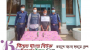 কানাইঘাট সীমান্তে গুলিসহ পাইপ গান উদ্ধার