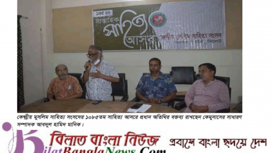 লেখকরাই সাহিত্য বাগানের পাখি -আবদুল হামিদ মানিক
