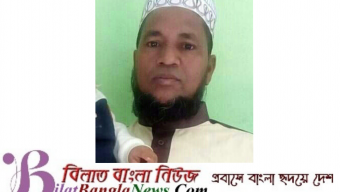 ছাতকে মাছ ধরাকে কেন্দ্র করে সংঘর্ষ: আহত যুবকের মৃত্যু: আটক ২