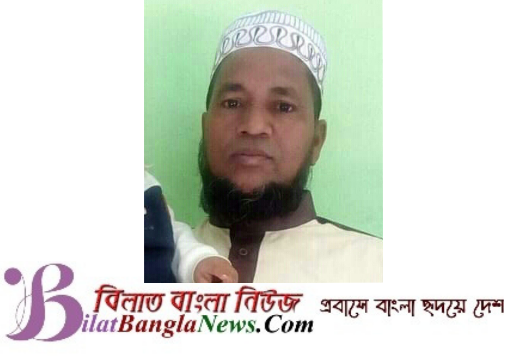 ছাতকে মাছ ধরাকে কেন্দ্র করে সংঘর্ষ: আহত যুবকের মৃত্যু: আটক ২