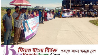 ছাতক পৌর মেয়রের বিরুদ্ধে নারী কাউন্সিলরের মামলা : প্রত্যাহার ও প্রতিবাদে মানববন্ধন