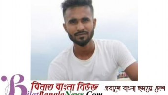 ছাতকে আলোচিত আখলাদ  হত্যা মামলার প্রধান আসামির আত্মসমর্পণ