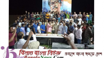 ছাতকে কেক কেটে প্রধানমন্ত্রীর ৭৫ তম জন্মোৎসব পালন 