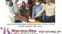ছাতকে প্রধানমন্ত্রীর জন্মদিনে ব্যতিক্রমী উদ্যোগ: গণটিকার সাথে খাবার পেলো দেড় হাজার মানুষ