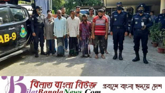 সুনামগঞ্জের জামালগঞ্জে ১০ নৌ—চাঁদাবাজকে আটক করেছে র‍্যাব