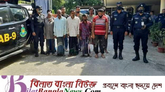 সুনামগঞ্জের জামালগঞ্জে ১০ নৌ—চাঁদাবাজকে আটক করেছে র‍্যাব
