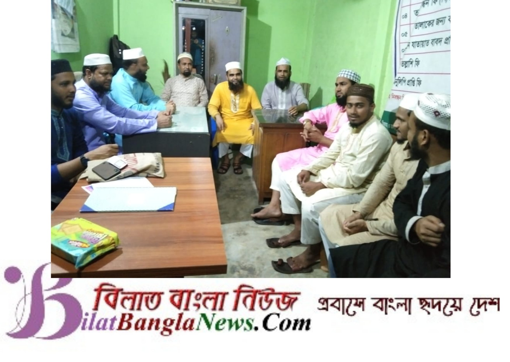 গোবিন্দগঞ্জে পবিত্র ঈদে মিলাদুন্নবী (সা:) উদযাপন কমিটির মতবিনিময়