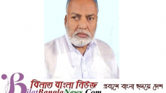 দোয়ারাবাজার উপজেলা চেয়ারম্যানের মৃত্যুতে সুনামগঞ্জ রিপোর্টার্স ইউনিটির শোক প্রকাশ