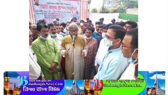 বাঙ্গালী জাতি লড়াই সংগ্রাম করে স্বাধীনতার স্বাদ পেয়েছে-পরিকল্পনামন্ত্রী