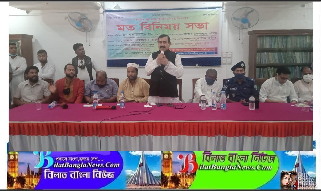 শ্রমিক দের স্বার্থ নিয়ে কেউ ছিনিমিনি খেলতে পারবে না -এমপি শাহজাহান খান