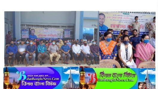 ছাতক পৌরসভা সার্ভিস এসোসিয়েশনের কর্মবিরতি:মেয়রের হস্তক্ষেপে স্থগিত