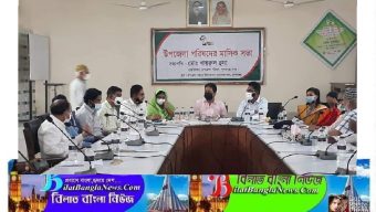 সুনামগঞ্জ সদর উপজেলা পরিষদের মাসিক সভা অনুষ্ঠিত
