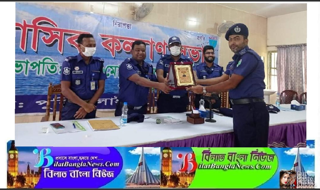 সুনামগঞ্জ জেলার শ্রেষ্ঠ সার্কেল এ এসপি নির্বাচিত হলেন জয়নাল আবেদীন