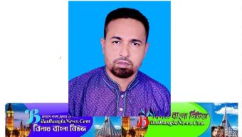 বিলাত বাংলা নিউজে যুগ্ন বার্তা সম্পাদক হিসাবে রেজাউল করিম রেজার যোগ দান