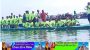সুনামগঞ্জের পাখি মারা হাওরে লক্ষাধিক নারী পুরুষের সমাগমে নৌকা বাইচ উৎসব অনুষ্ঠিত