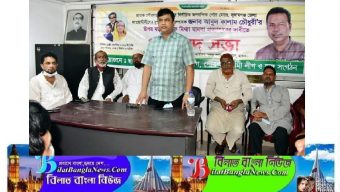 মেয়র কালাম চৌধুরীর বিরুদ্ধে মিথ্যা মামলা প্রত্যাহারের দাবিতে ছাতকে আওয়ামীলীগের প্রতিবাদ সভা