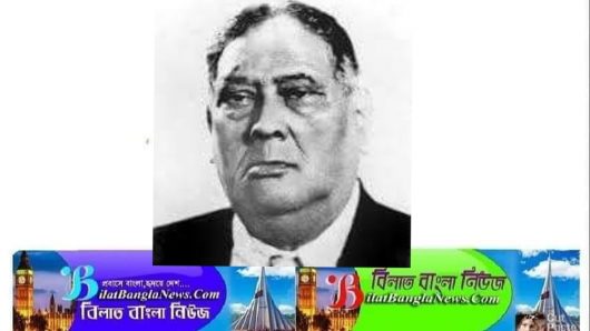 হায় শেরে বাংলা… হায় গর্জনের ইতিহাস