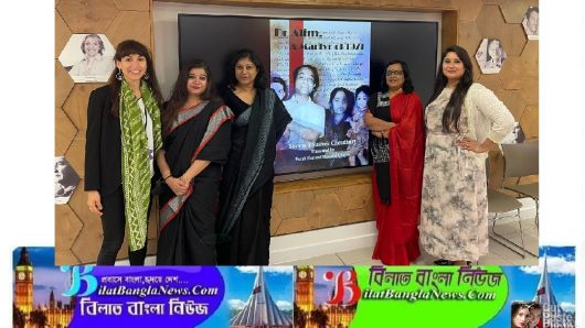 শহীদ বুদ্ধিজীবী আলীম চৌধুরীকে নিয়ে লেখা বইয়ের ইংরেজি সংস্করণের প্রকাশনা উৎসব