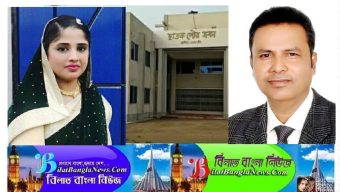 ছাতকে পৌরসভার মেয়র-কাউন্সিলরের মধ্যে পাল্টাপাল্টি মামলা