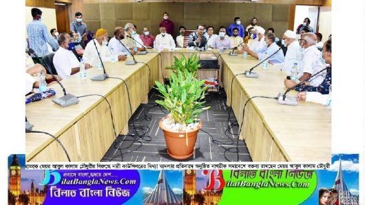 ছাতক পৌর মেয়রের বিরুদ্ধে নারী কাউন্সিলরের মামলা প্রতিবাদে নাগীরক সমাবেশ