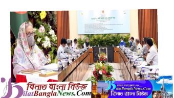 একনেকে ৯ প্রকল্পের অনুমোদন