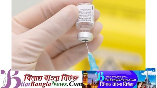 বাংলাদেশ কে ২ লাখ টিকা উপহার দিবে রোমানিয়া
