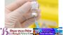 বাংলাদেশ কে ২ লাখ টিকা উপহার দিবে রোমানিয়া