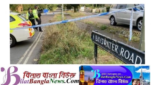অক্সফোর্ডে খুন! জড়িত সন্দেহে একজন আটক