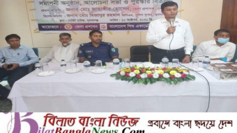 আজকের শিশুরাই আগামীর ভবিষ্যত- জেলা প্রশাসক