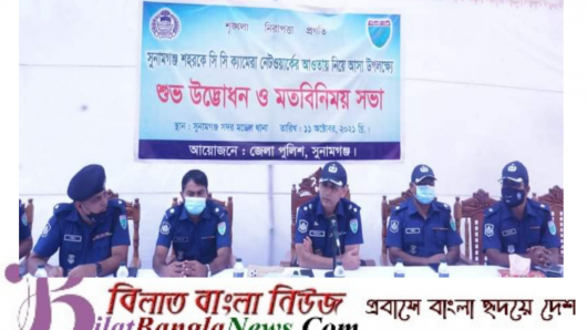 শুধু সিসি ক্যামেরার মাধ্যমে অপরাধ নিয়ন্ত্রণ সম্ভব নয়, সবার সহযোগিতা দরকার -পুলিশ সুপার মিজান