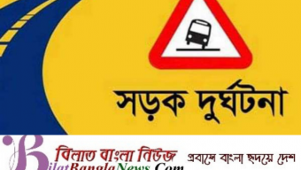 বাসের ধাক্কায় সিলেট-সুনামগঞ্জ সড়কে তিন মটরসাইকেল আরোহীর মৃত্যু 