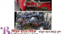 বাস চাঁপায় মোটর সাইকেলের তিন আরোহীর মৃত্যু: দাফন সম্পন্ন