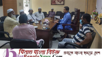 সাম্প্রদায়িক সম্প্রীতি বজায় রাখতে আলেমদের সাথে বৈঠক
