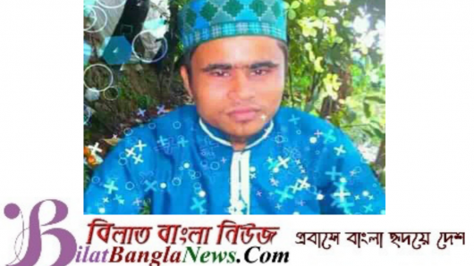 হাসপাতালে ছাতকের ক্বারী সালেহের রহস্যজনক মৃত্যু