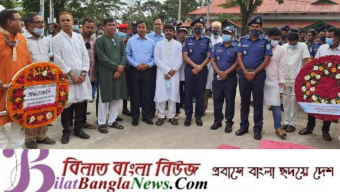 সুনামগঞ্জে শেখ রাসেল দিবস-২০২১ উদযাপন