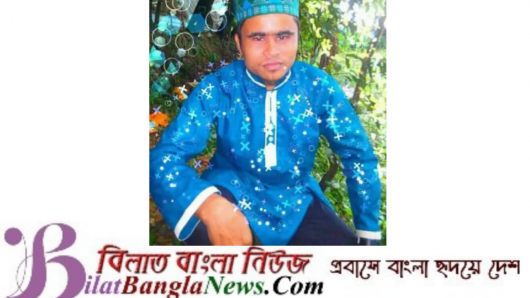 ছাতকে ৪দিন পর লাশ এলো বাড়িতে: দাফন সম্পন্ন