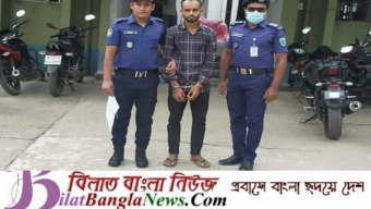 ফেসবুকে প্রধানমন্ত্রীকে কটুক্তি: যুবক কারাগারে