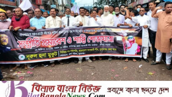 সুনামগঞ্জে সাম্প্রদায়িক সম্প্রীতি বিনষ্টকারীদের দাতঁ ভাঙ্গা জবাব দেয়া হবে- মুকুট