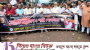 সুনামগঞ্জে সাম্প্রদায়িক সম্প্রীতি বিনষ্টকারীদের দাতঁ ভাঙ্গা জবাব দেয়া হবে- মুকুট