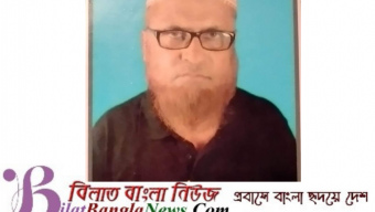 উত্তরাধিকারী সনদ জালিয়াতি মামলায় ফেঁসে গেলেন সরকারি কর্মকর্তা: ঠাঁই হলো জেলে