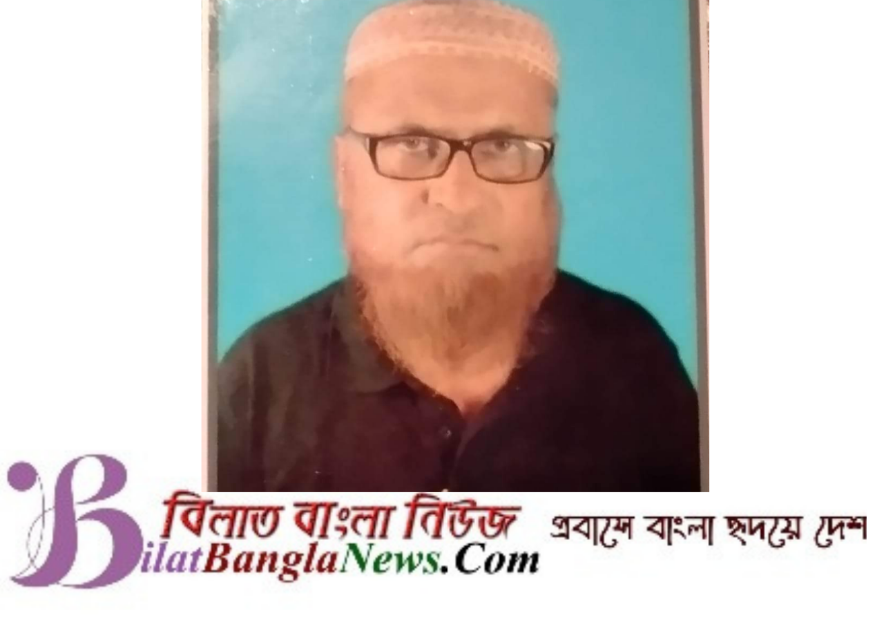 উত্তরাধিকারী সনদ জালিয়াতি মামলায় ফেঁসে গেলেন সরকারি কর্মকর্তা: ঠাঁই হলো জেলে