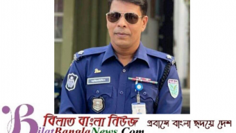 ছাতক থানার ওসি নাজিম উদ্দিনকে প্রত্যাহার